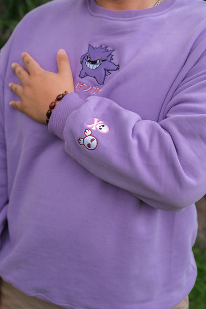 Round Ghost Sweatshirt - Purple