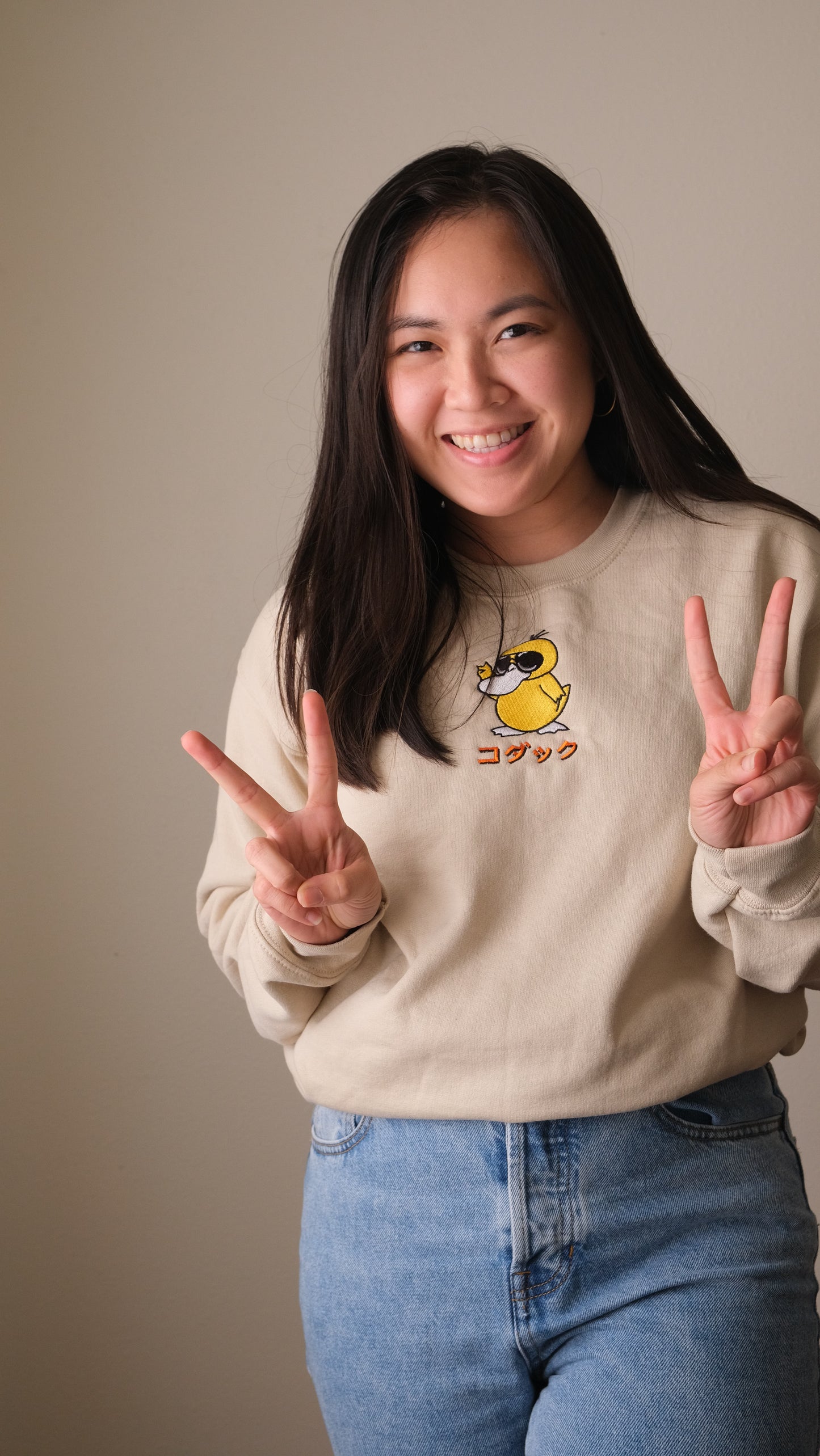 Psychic Duck Sweatshirt - Sand