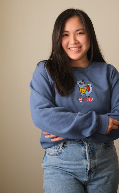 Cool Turtle Sweatshirt - Indigo Blue