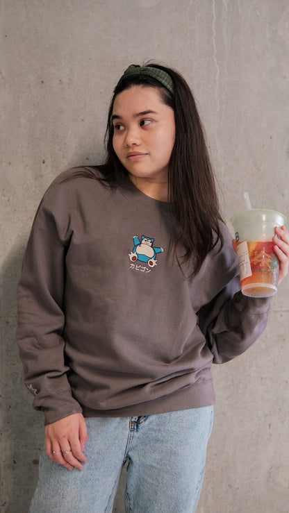 Snoring Bear Sweatshirt - Light Grey